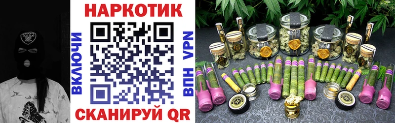 Цена Среднеколымск АМФ Cocaine Меф мега вход ГАШИШ Бошки Шишки