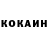 КЕТАМИН ketamine KirillZol