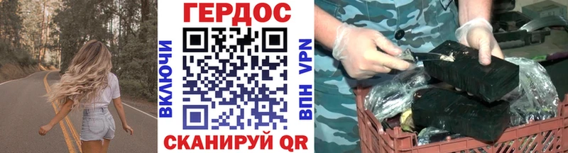 где купить наркоту  Среднеколымск  Героин белый 