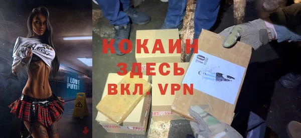 героин Алексин