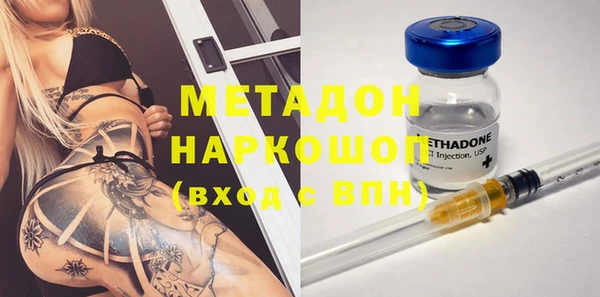 прущие крисы Алексеевка