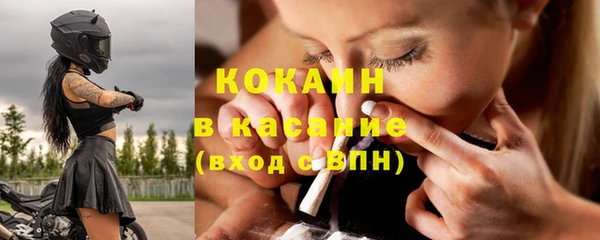 прущие крисы Алексеевка