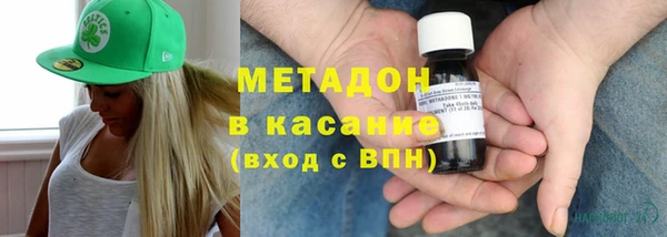 героин Алексин