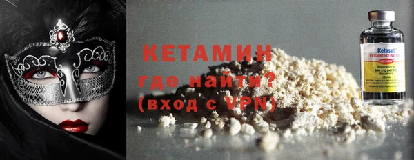 прущие крисы Алексеевка