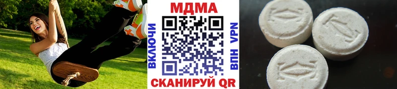 MDMA молли  закладки  Среднеколымск 