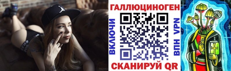 Галлюциногенные грибы Psilocybe  ОМГ ОМГ зеркало  Среднеколымск 